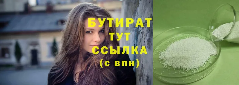 Купить наркотики цена Ступино МАРИХУАНА  COCAIN  Гашиш  Меф 